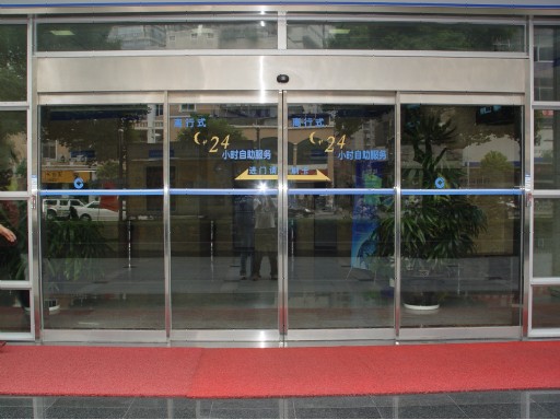 QQ؈D20121207092436.jpg